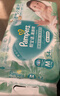 帮宝适超薄透气清新帮纸尿裤新生儿婴儿尿不湿尿片透氧Pro M54 实拍图