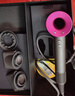 戴森（DYSON）HD08 HD15官方官翻机 新一代吹风机Dyson Supersonic电吹风机负离子进口家用官翻旗舰店礼物送女友 HD15紫红色 实拍图