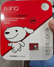 banq 64GB TF（MicroSD）存储卡 A1 U3 V30 4K 适用于小米监控摄像头&行车记录仪专用内存卡 高速Pro版 实拍图