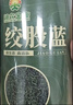 神农金康 绞股蓝500g  深山嫩芽叶高山茶 应酬多喝酒男女祛滋补浊茶养生茶 实拍图