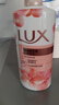 力士（LUX）(LUX)沐浴露 莹润桃花香 淡雅香氛 娇肤香氛沐浴乳1000g留香 实拍图