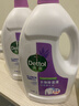 滴露（Dettol）衣物除菌液薰衣草3L 99.9%杀菌除螨 内衣衣物消毒液 可配洗衣液 实拍图