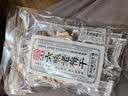 小梅屋 四贵乌梅  80g 话梅干 休闲零食 孕妇解馋零食  蜜饯果脯 实拍图