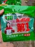 米乐奇布基强力双面胶带 强粘地毯固定 相片婚车房喜贴福贴易撕  【不推荐】1厘米*10m【2卷装】 实拍图