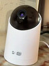 鸿蒙智选海雀4K800万摄像头监控家庭用室内手机远程可对话360度无死角超清婴儿宝宝老人宠物云台看护器3s4K 实拍图