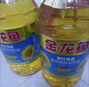 金龙鱼 食用油 葵花籽清香型食用植物调和油5L*4 实拍图