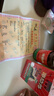 香港宝和堂冬虫草海狗丸肾虚阳虚腰酸背痛四肢无力体虚壮阳补肾滋阴补气血玛卡肾宝片500粒 实拍图