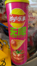 乐事（Lay's）无限薯片 104g*3罐 组合装（番茄+原味+烤肉）膨化食品 休闲零食 实拍图