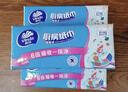 维达（Vinda）厨房纸巾【孙颖莎推荐】80抽*12包 吸油吸水懒人抹布厨房抽纸整箱 实拍图