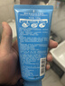 珊珂净颜卸妆洁面乳120g 深层清洁去角质洗卸合一卸妆保湿洗面奶男女 实拍图