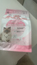皇家猫粮幼猫奶糕  BK34 通用粮 1-4月 400g 实拍图