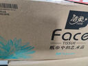 洁柔抽纸 艺术油画Face加厚4层100抽*6包 大规格M码 柔软可湿水面巾纸 实拍图