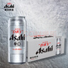 Asahi朝日超爽生啤酒 500ml*15听 10.9度 整箱装京东自营 实拍图