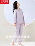红豆居家睡衣女长袖纯棉春秋季透气翻领开衫女士睡衣家居服梦幻紫165/88A 实拍图
