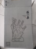 张小泉 孔雀尾系列不锈钢七件刀具套装 菜刀刀具全套  D30150100 实拍图
