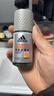 阿迪达斯（adidas）男士劲能走珠止汗露滚珠香体液50ml 72小时腋下止汗抑汗 去臭净味 实拍图