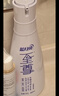 蓝月亮【咨询客服领评价好礼】至尊洗衣精华浓缩洗衣液 清韵梅香 660g瓶 实拍图