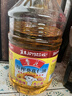 鲁花 食用油 物理压榨 葵花仁油6.18L  实拍图