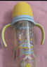 贝亲（Pigeon）PPSU双把手防胀气奶瓶330ml LL号奶嘴 马戏团 9月+ AA225 实拍图