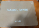 中兴（ZTE）【巡天AX3000&晴天AX3000】WIFI6千兆无线家用路由器 5G双频穿墙王 Mesh 3000M全屋套装（1+1） 实拍图