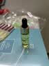 天芮（Terrake）发酵精华油抗皱修护紧致淡纹5ml 实拍图