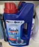 finish亮碟漂洗剂500ml 光亮剂洗碗机专用洗涤剂加速烘干玻璃除水斑 实拍图