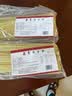 丹姨 湖南米粉正宗常德米粉津市牛肉粉干米粉圆粉零添加米线粉条粉丝 扁粉*2斤 实拍图