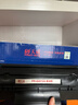 天威 12a硒鼓 易加粉2支装 适用惠普m1005硒鼓 hp 1020 plus 2612a m1319mfp 1010 1018 佳能2900 CRG303墨盒 实拍图