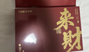 杞里香西洋参黄芪礼盒150g花旗参北芪片端午节日送父母长辈保养滋补物品 实拍图