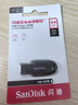 闪迪（SanDisk）64GB USB3.2 U盘 CZ550黑色 读速100MB/s 安全加密 数据恢复 学习办公电脑车载 高速大容量优盘 实拍图