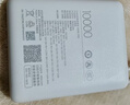 小米（MI）3C认证自带线充电宝 20000 22.5W浅灰可上飞机/火车便携  iPhone可用户外储能电源 实拍图