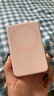 绿联【3C认证上飞机】磁吸充电宝10000mAh20W快充移动电源兼容Magsafe无线适用iPhone17华为小米 粉 实拍图