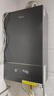美的（Midea）超一级能效玻璃全面屏无极变频水气双调冷凝燃气壁挂炉天然气供暖采暖锅炉国家补贴LL1PBD24-HNM1 实拍图