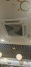 海尔【立减15%】中央空调商用天花机一拖一5匹吸顶空调3匹一级能效商铺厂房办公室嵌入式吊顶空调 3匹 天花机 一级能效 不带电辅 实拍图