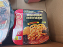海底捞自热火锅 方便速食分享装 东北风味麻辣烫超大锅366g 实拍图