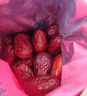 新边界新疆和田免洗大红枣1000g 2025新枣零食一级骏枣子特产零食果干 实拍图