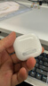 Apple/苹果 AirPods 4 搭配USB-C充电盒 苹果耳机 蓝牙耳机 适用iPhone/iPad/Mac 四代 实拍图