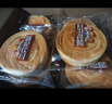 三只松鼠手撕面包1kg*2箱 早餐面包营养饱腹代餐酵母小面包糕点量贩装整箱 实拍图