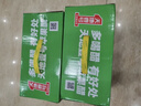天地壹号苹果醋饮料330ml*24整箱气泡绵密爽口提神 年货礼盒 多喝醋有好处 实拍图