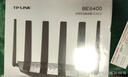 普联（TP-LINK）大道路由器7DR6430 BE6400 5G WiFi7千兆双频家用高速穿墙 2.4G wifi6无线 2.5G网口 游戏加速 实拍图
