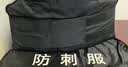 百舸 防刺服背心 防刀砍马甲防刺衣服门卫保安防爆安保器材 硬质黑色 实拍图