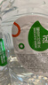 屈臣氏蒸馏水纯净水8L*2桶整箱大桶装水饮用水家庭装泡茶煲汤 实拍图