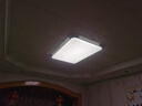 四季沐歌（MICOE）照明吸顶灯led卧室灯具套餐全屋客厅灯饰阳台过道餐厅简约灯具 实拍图