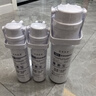 洁净世家适用沁园净水器滤芯KRL提拉系列小新小水钻小净灵小白鲸RO反渗透膜净水机 KRL6903/6913【PGP+CTO+RO套】 实拍图