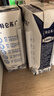 蒙牛【新鲜日期】特仑苏低脂纯牛奶250ml×16盒 健身减脂 送礼盒装 实拍图