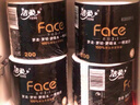 洁柔有芯卷纸黑Face4层200克*20卷高克重卫生纸卷筒纸纸巾家庭囤货装 实拍图