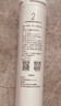 米家小米净水器家用净水机滤芯PP棉（1号滤芯）适用600G厨下式/400G厨上增强版/400G厨下 XY1-PP/V1-PP 实拍图