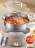 苏泊尔（SUPOR）0涂层不锈钢电火锅 分体电煮锅 火锅专用锅 家用多功能电热锅 4L涮肉锅 H40YK780 实拍图