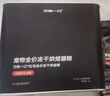 Pro强功能系列化毛球烘焙猫草冻干猫粮低温烘焙1KG*2罐 实拍图