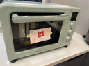 海氏（Hauswirt）C40三代电烤箱家用专业烘焙多功能大容量发酵一体机食品级搪瓷内胆智能菜单 湖水绿 40L 实拍图